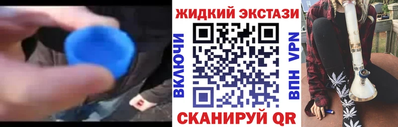 ссылка на мегу маркетплейс  Ачинск  Бутират буратино 