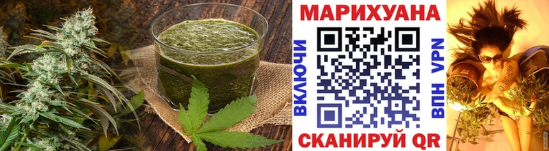 Canna-Cookies марихуана  Ачинск 