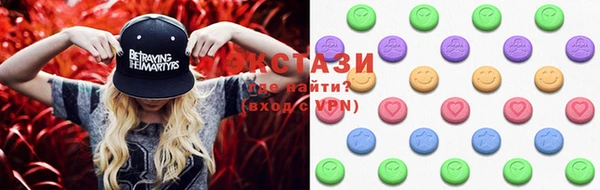 метадон Волоколамск