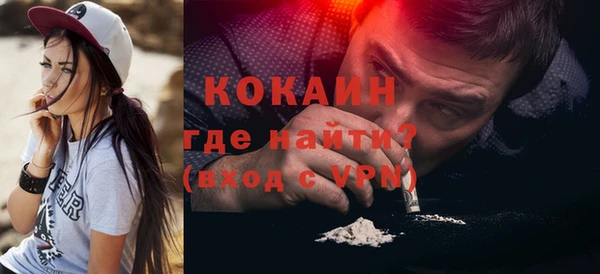 ешки Вязьма