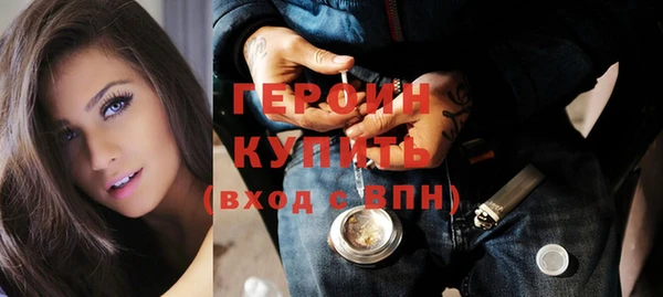 круглые Вяземский