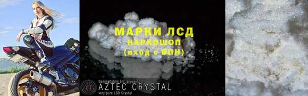jwh Володарск