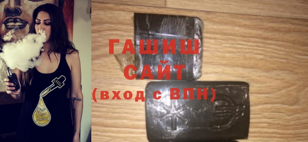 круглые Вяземский