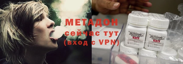 мескалин Вязники