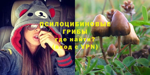 метадон Волоколамск