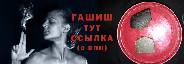 круглые Вяземский