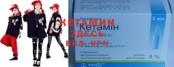 круглые Вяземский