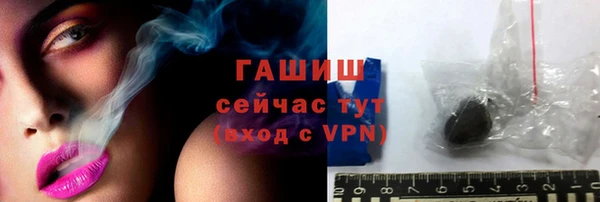 метадон Волоколамск
