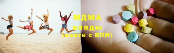 jwh Володарск