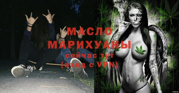 ешки Вязьма