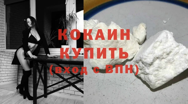 jwh Володарск