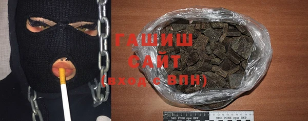 jwh Володарск