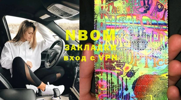 круглые Вяземский