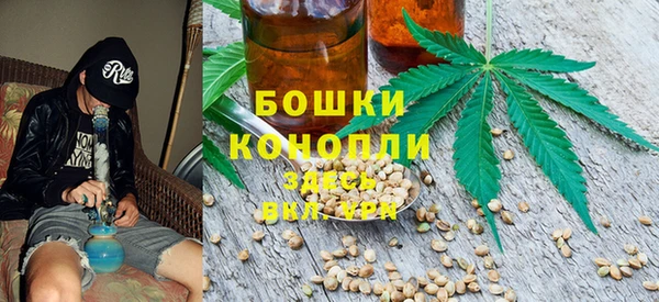 jwh Володарск