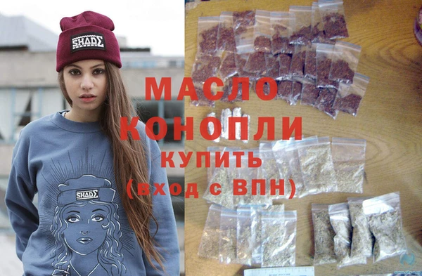 jwh Володарск